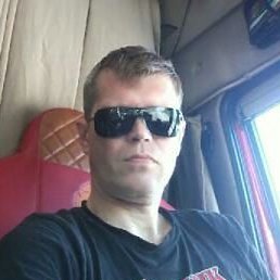 ������, �����-���������, 45 ���