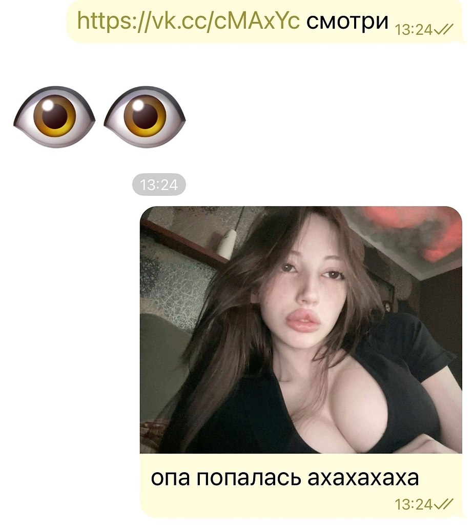     - 15  2025  20:32