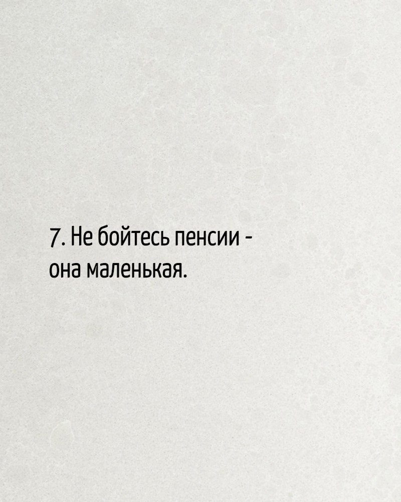 . - 25  2025  18:49 - 7