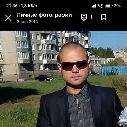 , 47, 