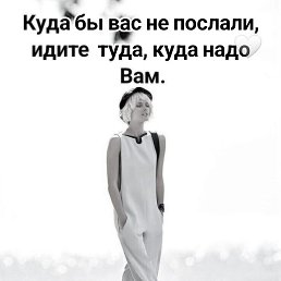 ����, �����������, 66 ���