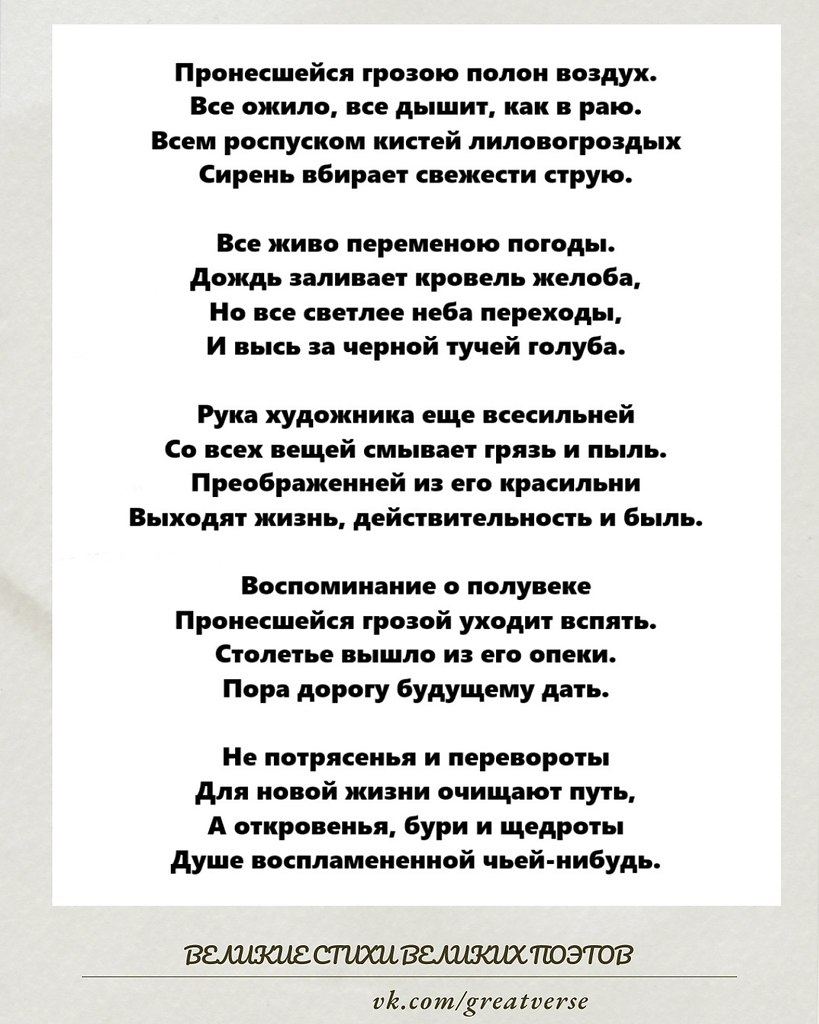          ,   ...