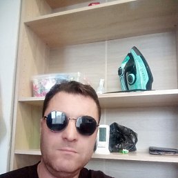 �������, 44 ����, ���