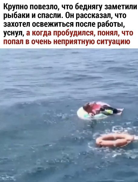    , . - 2