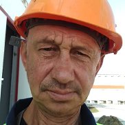 �����, 53 ����, ����������