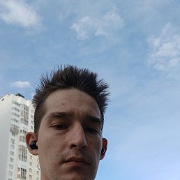 , 27, 