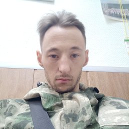 , 31, 
