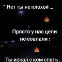 ���� �������, �����, 63 ���� - ��������� 31 ������� 2025 � ������ ���� ����������