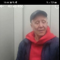 ���� 19����67������ �� ���� ����������� ���� !!!, ������-��-����, 58 ��� - ��������� 6 ������ 2023