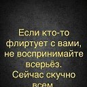 ���� �����, ��������, 53 ���� - ��������� 16 ������� 2023 � ������ ������Ż