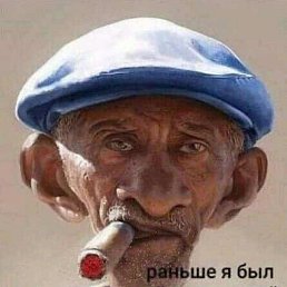 ���� ����, ������������, 47 ��� - ��������� 17 ������� 2024