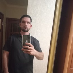, 27 , 