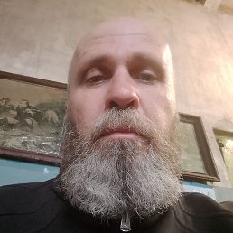 ��������, 54 ����, ���������