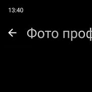 Радик, 60 лет, Челны Радик, 60 лет, Челны