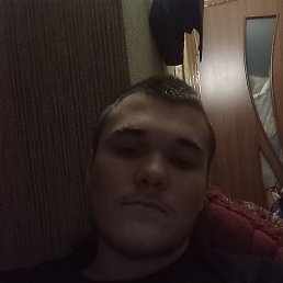 , 21, 