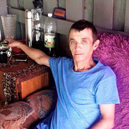 CERGEI, 46, 