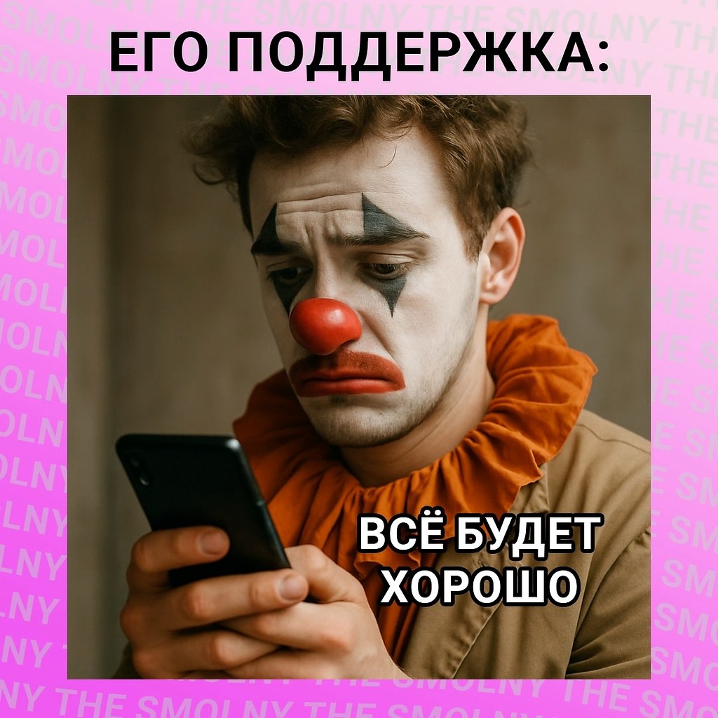   99 : - 5