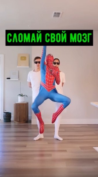 ����� ���������, �� ����� ����� - 2