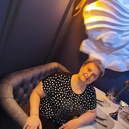, , 53 