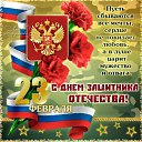  Viktoriia, - -  23  2025    