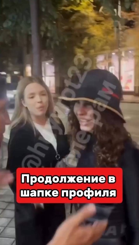              . ...