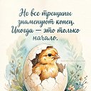 ���� ����, ���� - ��������� 17 ��� 2026 � ������ ������ ��������