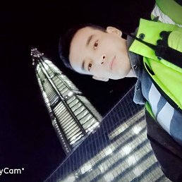 , 30, -