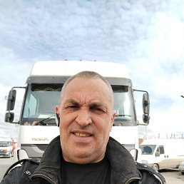 ������, 57 ���, ������