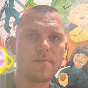 �������, 33 ����, �����