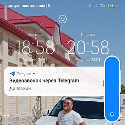 ������, ������, 38 ���