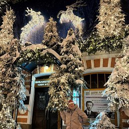 ���, ������