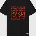 ���� ������, ���������, 71 ��� - ��������� 2 ������ 2026 � ������ ������ ��������