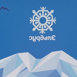 ���� �������, ��������, 57 ��� - ��������� 12 ������� 2025