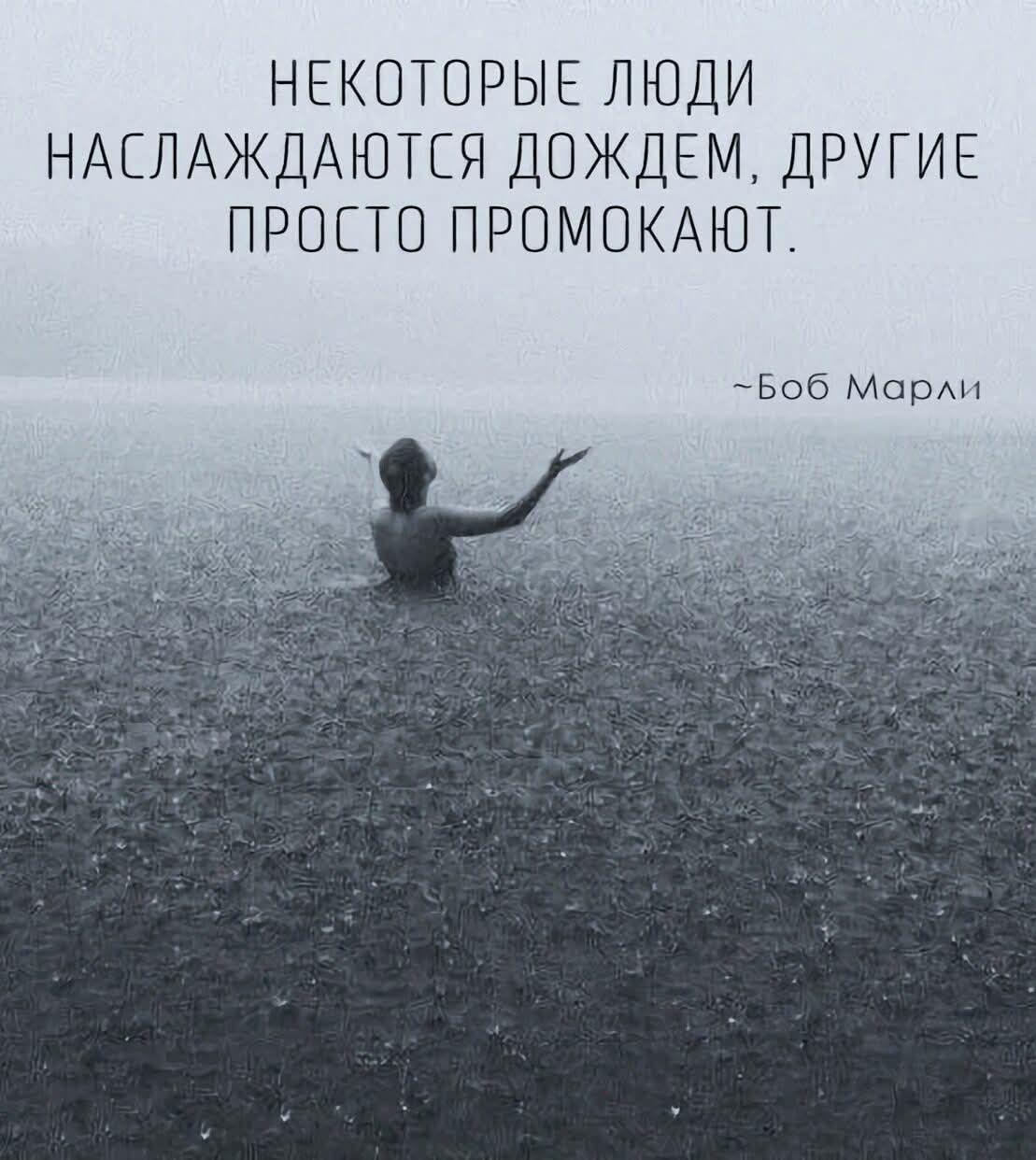 Iga - 18  2025  22:32