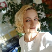 ����, 45 ���, �����