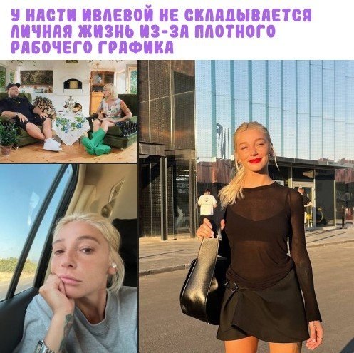 � � ������ ������, ��� � ��� �������� ��������