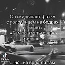 ���� �������, ��������� - ��������� 29 ��� 2025 � ������ ������ ��������