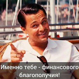 �����, �����, 38 ���