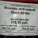  , , 69  -  20  2024    