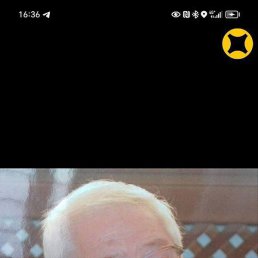 �����, �����, 56 ���