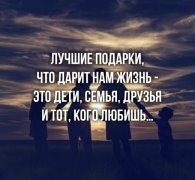  ,    -    .