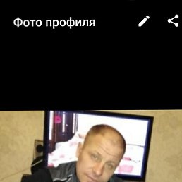 �����, �����������, 44 ����