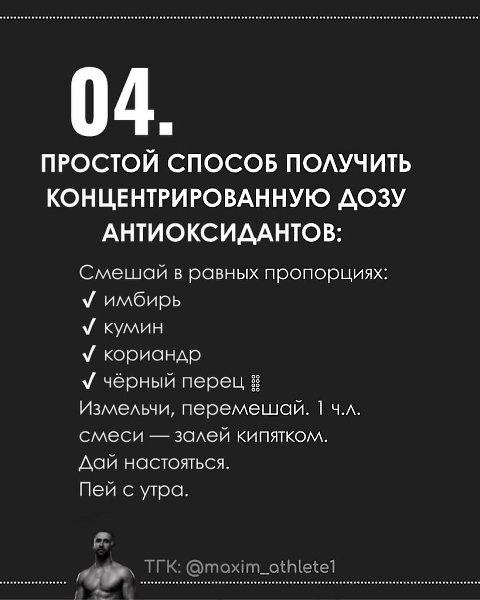 80%       - 5
