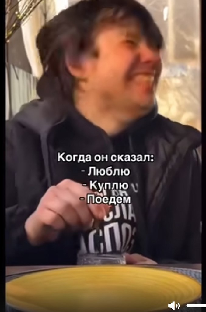  - 7  2025  22:27