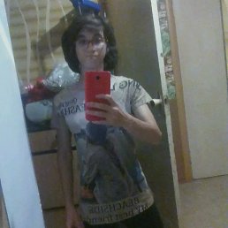 , 17, 