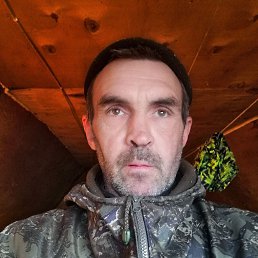 �����, 45 ���, �����