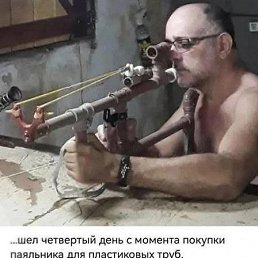 ���� ������, ������, 48 ��� - ��������� 29 ������ 2026