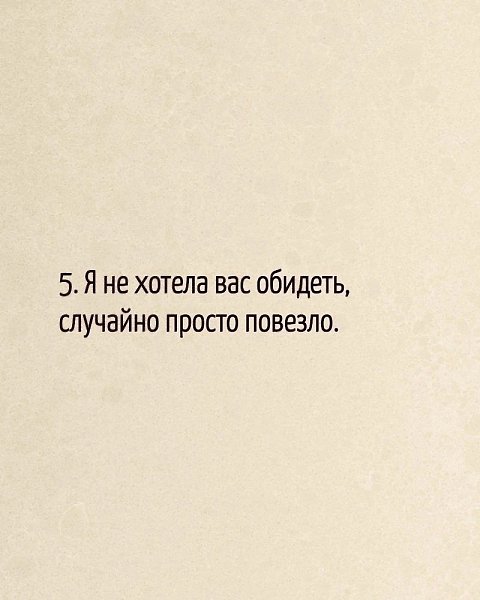   - 6  2025  12:25 - 5