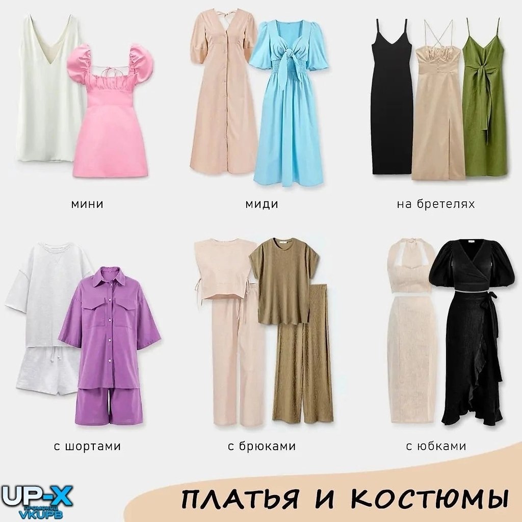 ��-��, ��� ��� ����� ��������� �������� - 4