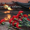 ���� �����, ������, 61 ��� - ��������� 8 ��� 2025 � ������ ������ ��������